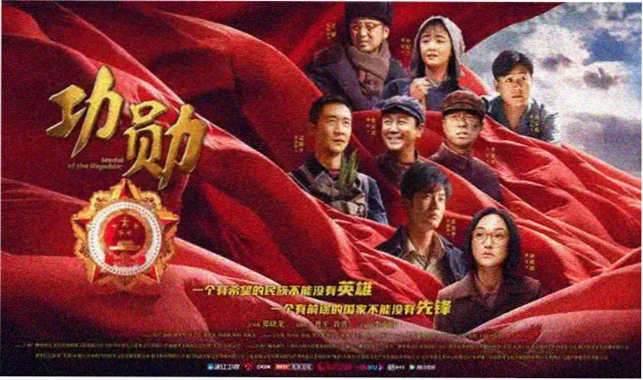 哆啦A梦剧场版 重制版系列 海报合集