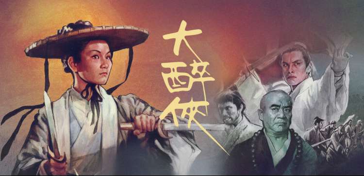 哆啦A梦剧场版新作 上映预告 视觉图